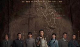 电视剧绝密使命,烽火岁月里的忠诚与信仰