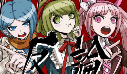 弹丸论破漫画,生死游戏，青春的残酷考验