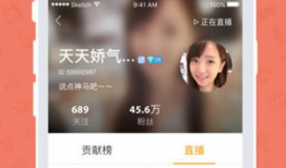 91周小琳在哪直播,探寻她的热门直播间之旅”