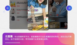 k91g直播效果,精彩纷呈，人气爆棚的直播盛宴