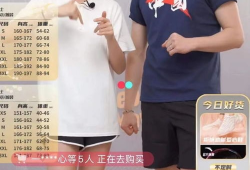 安踏at91直播,揭秘运动鞋科技与时尚融合的全新体验