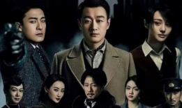 绝密534电视剧,揭秘抗战传奇，烽火岁月里的英雄赞歌