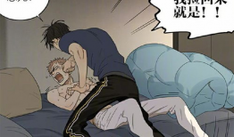 十九天漫画全集免费,揭秘奇幻冒险之旅