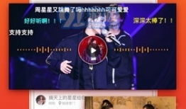 91电视直播历史版本,回顾历史版本，见证技术革新与内容演变