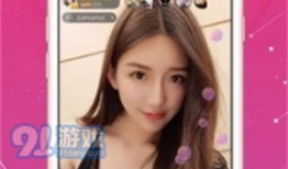 高清直播在线观看91网,91网带你畅享无界视听体验