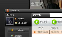 电视剧mp4下载,重温经典，畅享视听盛宴