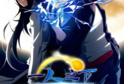 动漫电视剧,穿越时空的奇幻冒险之旅