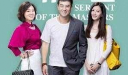 电视剧一仆二主,忠诚与背叛的职场风云