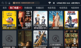 91直播在线观看经典网,重温经典，畅享视听盛宴