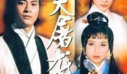 郑少秋主演的电视剧,郑少秋领衔演绎的传奇人生