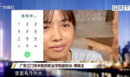 91岁卢奶奶直播,跨越时代的智慧与魅力