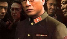 潜伏电视剧演员表,实力派明星齐聚，演绎谍战风云