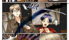 紧缚笔记 漫画,探索人体极限的束缚艺术