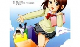学漫画,探索创意与技巧的奇幻之旅