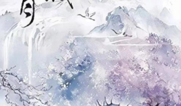 半城风月电视剧,繁华背后的情感纠葛