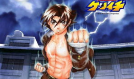 史上最强弟子兼一漫画,巅峰对决，传奇再续