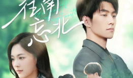 结局 电视剧,揭秘电视剧结局背后的惊人真相