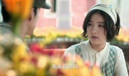 电视剧千金,权谋与爱情的纠葛