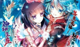 龙时代漫画,奇幻冒险的史诗之旅