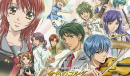 金色琴弦漫画,青春旋律中的梦想与奋斗