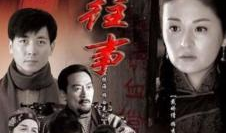 保健峰主演的电视剧,温情治愈，家庭情感大剧