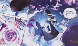 斗破苍穹漫画在线免费观看,激战世界等你来战！