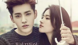 吴亦凡刘亦菲电视剧,吴亦凡刘亦菲古装剧浪漫启程