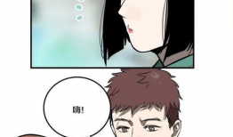 杀手漫画,暗影中的复仇者