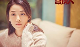 菅纫姿电视剧,情感纠葛与命运抉择