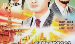 一生必看经典电视剧,一生必看电视剧大盘点