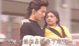 爱没有错电视剧,情感纠葛中的爱与救赎