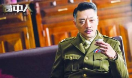 赵达演过的电视剧,从配角到主角的华丽蜕变