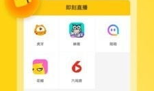 91app直播软件,打造全新娱乐体验，引领潮流直播盛宴