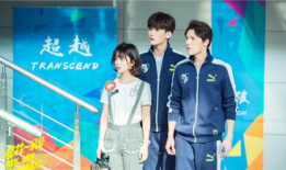 浪花一朵朵电视剧免费观看,青春校园浪漫剧精彩来袭！