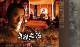 中国经典电视剧,经典电视剧中的时代印记与情感共鸣