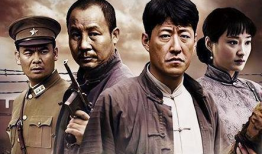 电视剧 抗战,抗战英雄的壮丽征程