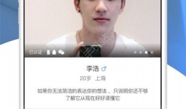 91直播同城约,打造便捷社交新体验，邂逅身边的TA！”