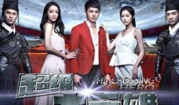 汪东城演的电视剧,那些年我们一起追过的电视剧经典瞬间