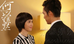 何以笙箫默电视剧全集,爱恨纠葛，青春无悔的浪漫传奇