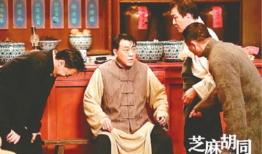 胡同电视剧,一段尘封的往事与青春的回忆