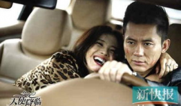 刘涛与李晨演的电视剧,刘涛李晨演绎都市爱情传奇