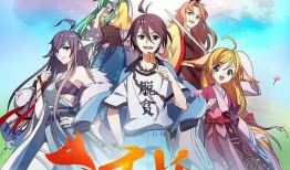 狐妖小红娘漫画下拉式,千年情缘，妖狐与仙女的奇幻爱恋