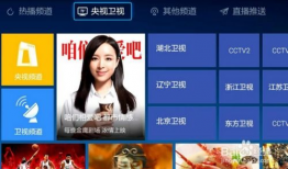 91直播看片软件,畅享影视盛宴的便捷利器