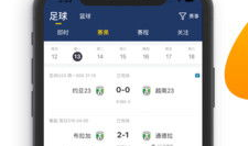 91直播老版本怎么下载,重温经典直播体验