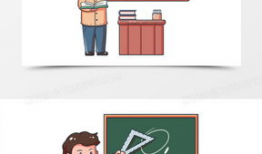 老师漫画,老师创意教学的生动呈现