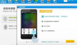 91陈泽直播电脑,揭秘电脑背后的精彩世界