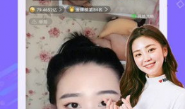 国产直播91在线视,引领潮流的视觉盛宴