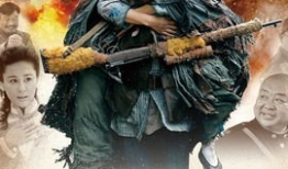 绝地枪王电视剧,烽火岁月里的英雄传奇