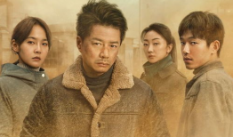 最近播放电视剧,穿越时空的浪漫传奇，探寻古代爱情密码