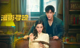 在线电视剧免费,揭秘热门在线电视剧免费观看攻略